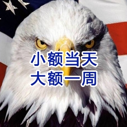 阿拉山口要账公司